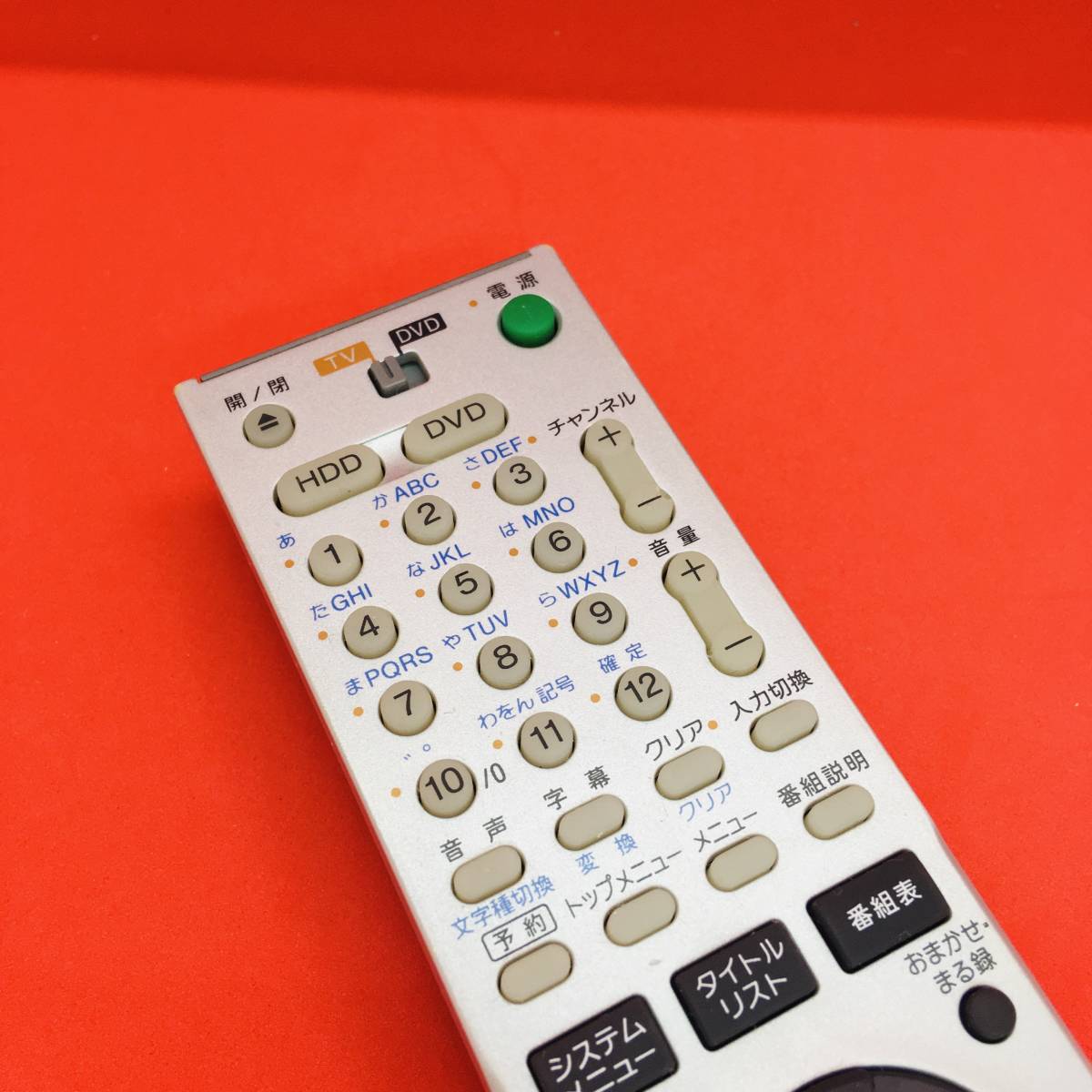 動作保証 】 ソニー DVD レコーダー リモコン 『 RMT-D213J 動作保証 】 ソニー DVD レコーダー リモコン 『 RMT-D213J