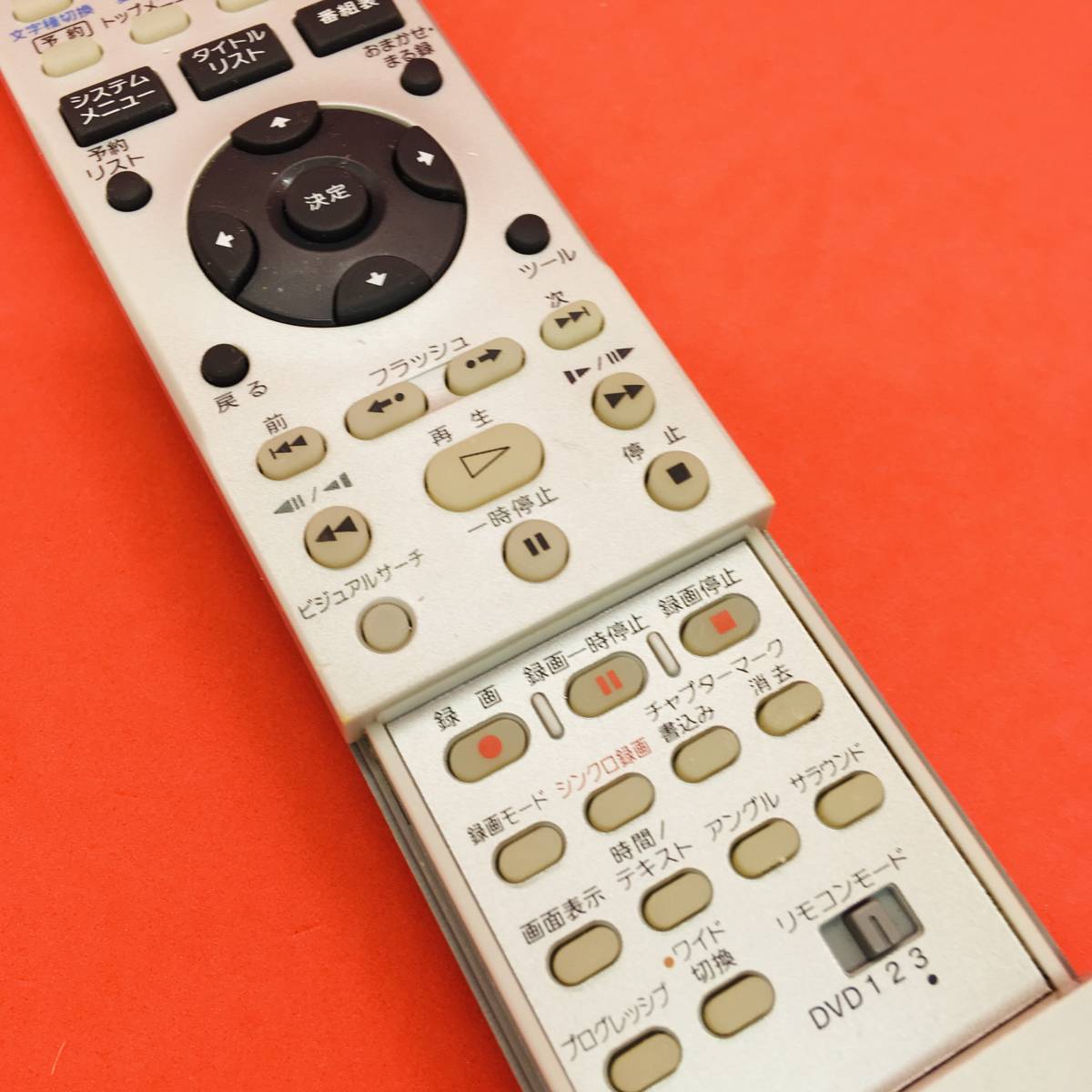 動作保証 】 ソニー DVD レコーダー リモコン 『 RMT-D213J 動作保証 】 ソニー DVD レコーダー リモコン 『 RMT-D213J