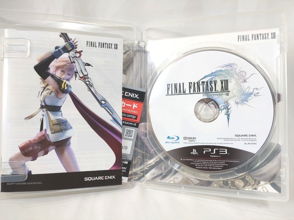 【PS3】※中古品※ ファイナルファンタジーXIII　+ ファイナルファンタジーXIII-2　2本セット 