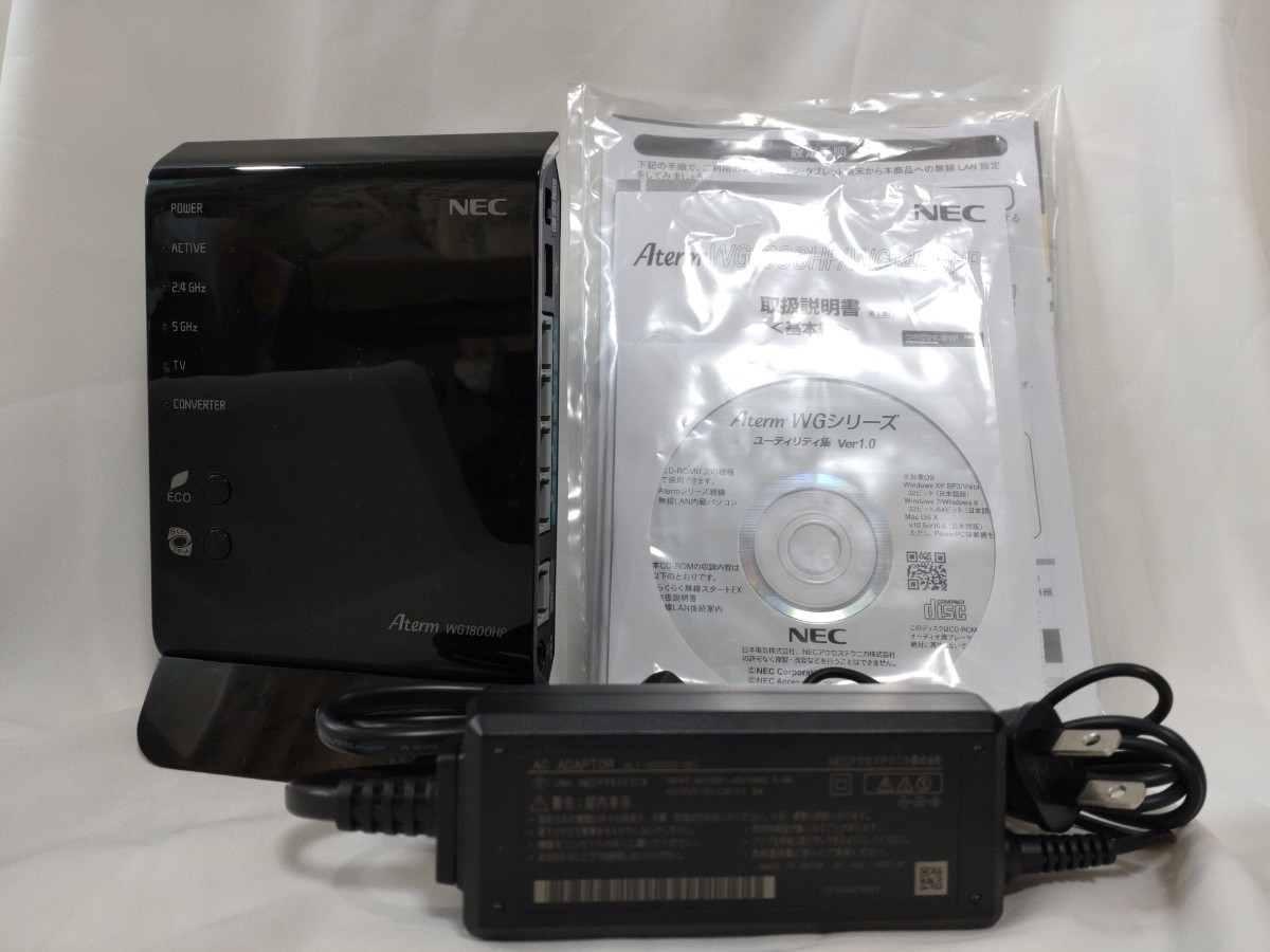 【中古品】 NEC  無線LANルーター  Aterm  WG1800HP