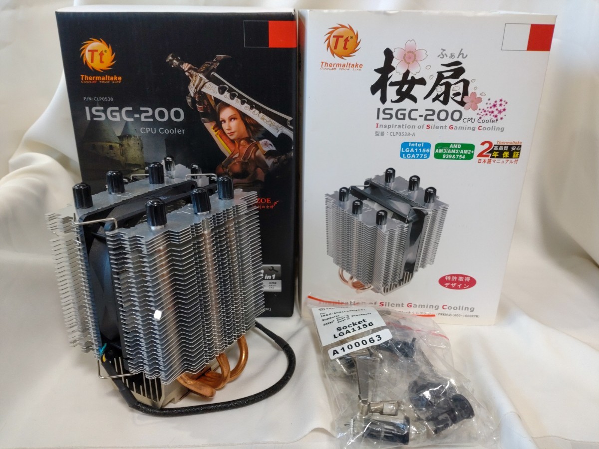 【動作確認済】 CPUクーラー　ThermaltakeI ISGC-200 桜扇（さくらファン）