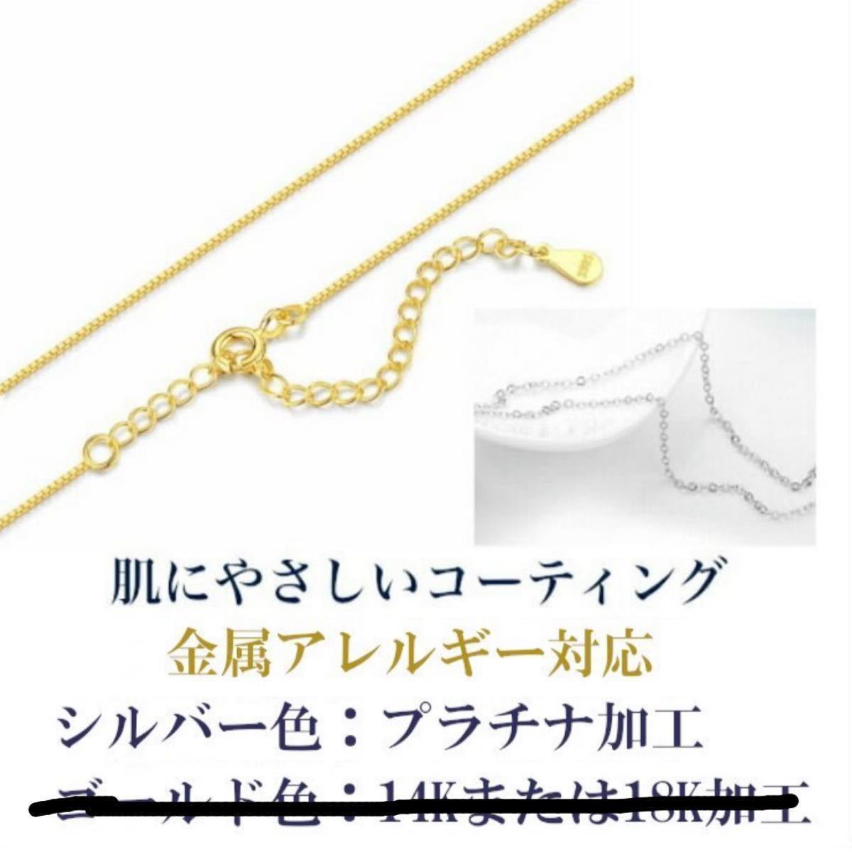 最高級品 ギラギラ bling bling 真鍮 ネックレス テニスネックレス