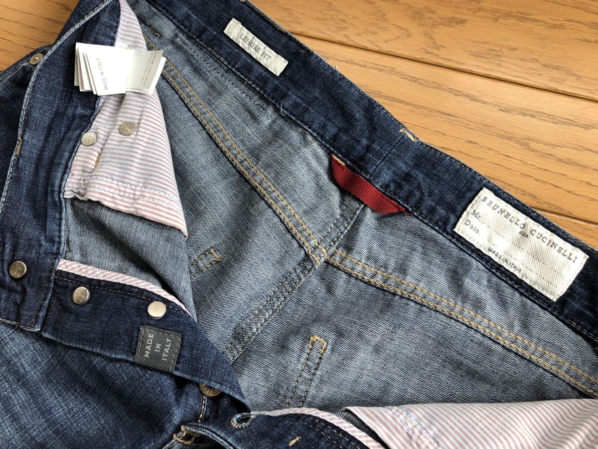 ブルネロクチネリBRUNELLO CUCINELLI デニムパンツ クラッシュ加工