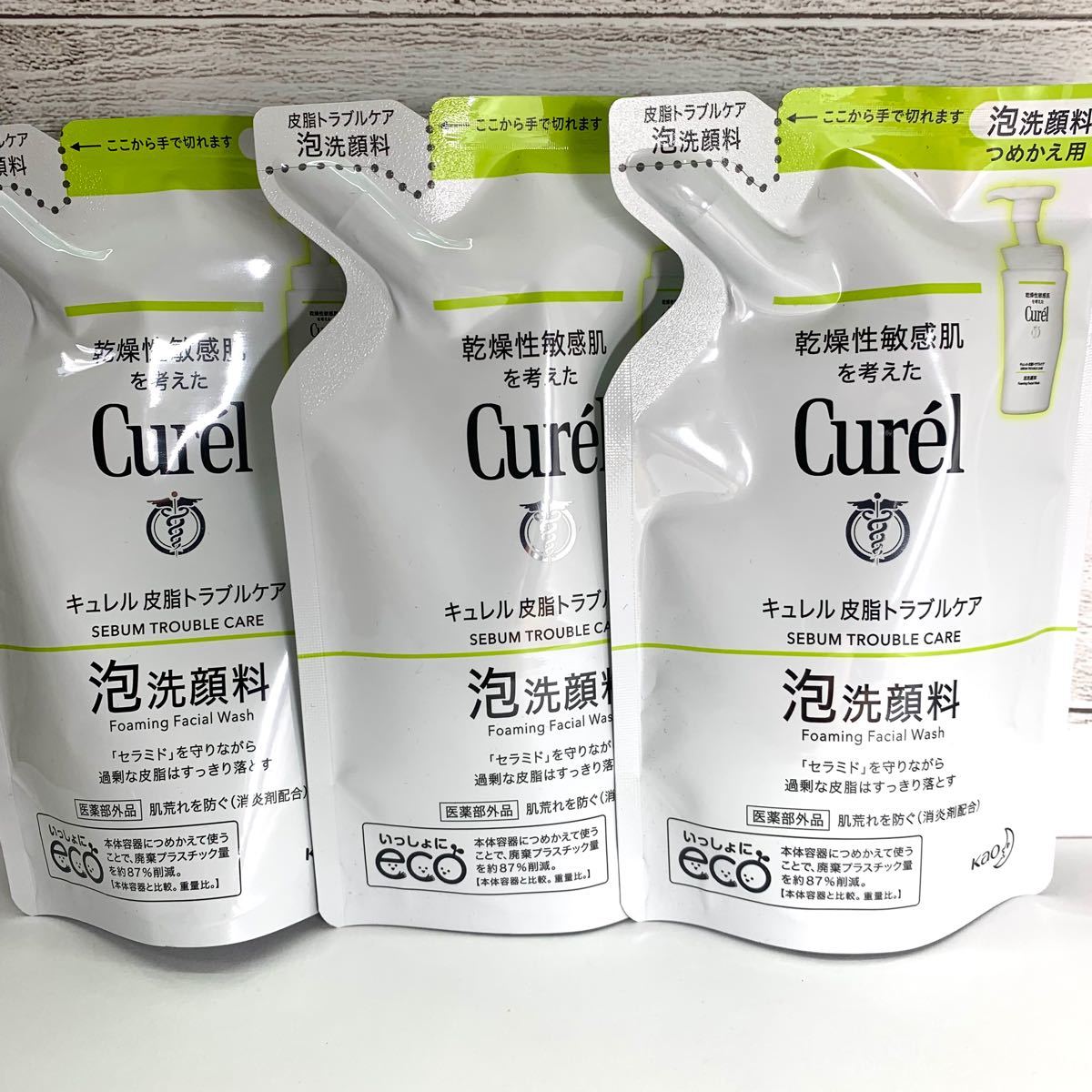 PayPayフリマ|花王 キュレル 皮脂トラブルケア 泡洗顔料 つめかえ用 130mL×3個 PayPayフリマ|花王 キュレル 皮脂トラブルケア 泡洗顔料 つめかえ用 130mL×3個
