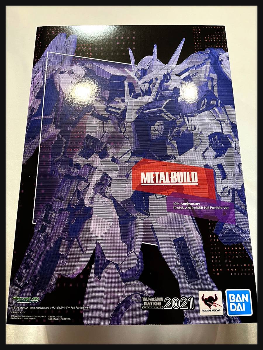 METAL BUILD 機動戦士ガンダムOO 10th Anniversary メタルビルド