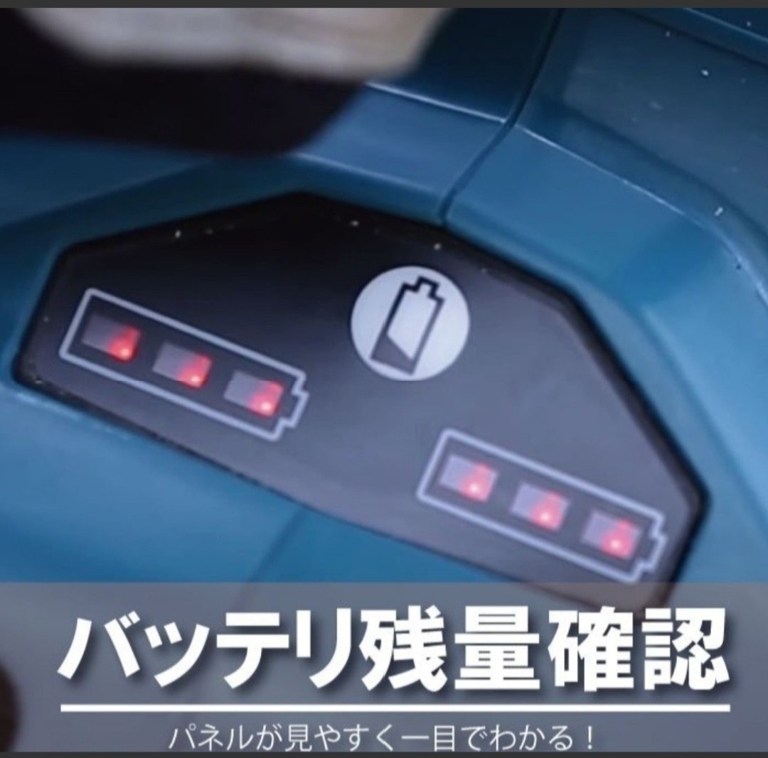 マキタ makita 充電式 チェンソー 本体のみ【 MUC353DZ 】 ※バッテリ