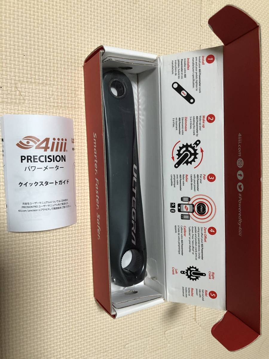 4iiii フォーアイ PRECISION FC-R8000 172.5mm パワーメーター