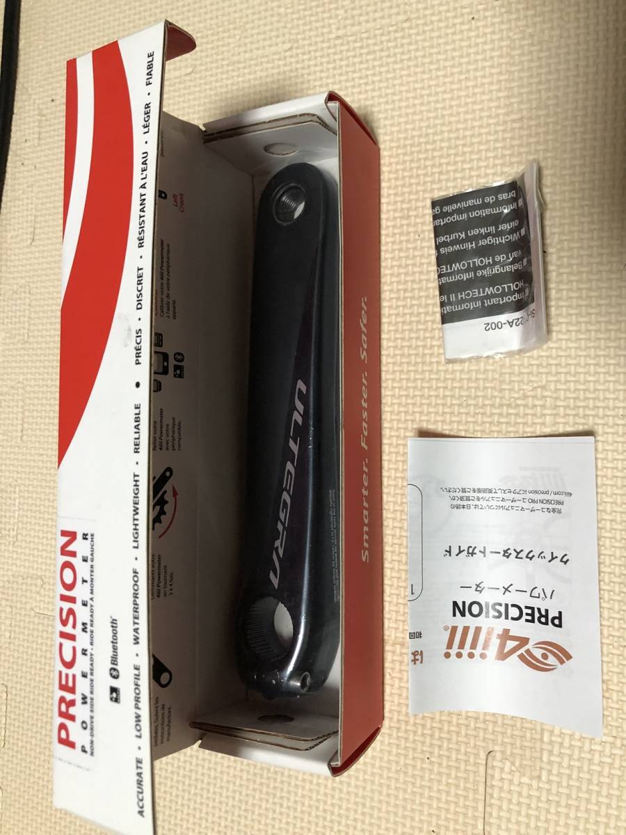 4iiii PRECISION パワーメーター FC-R8000 172.5mm | www.amalgamated