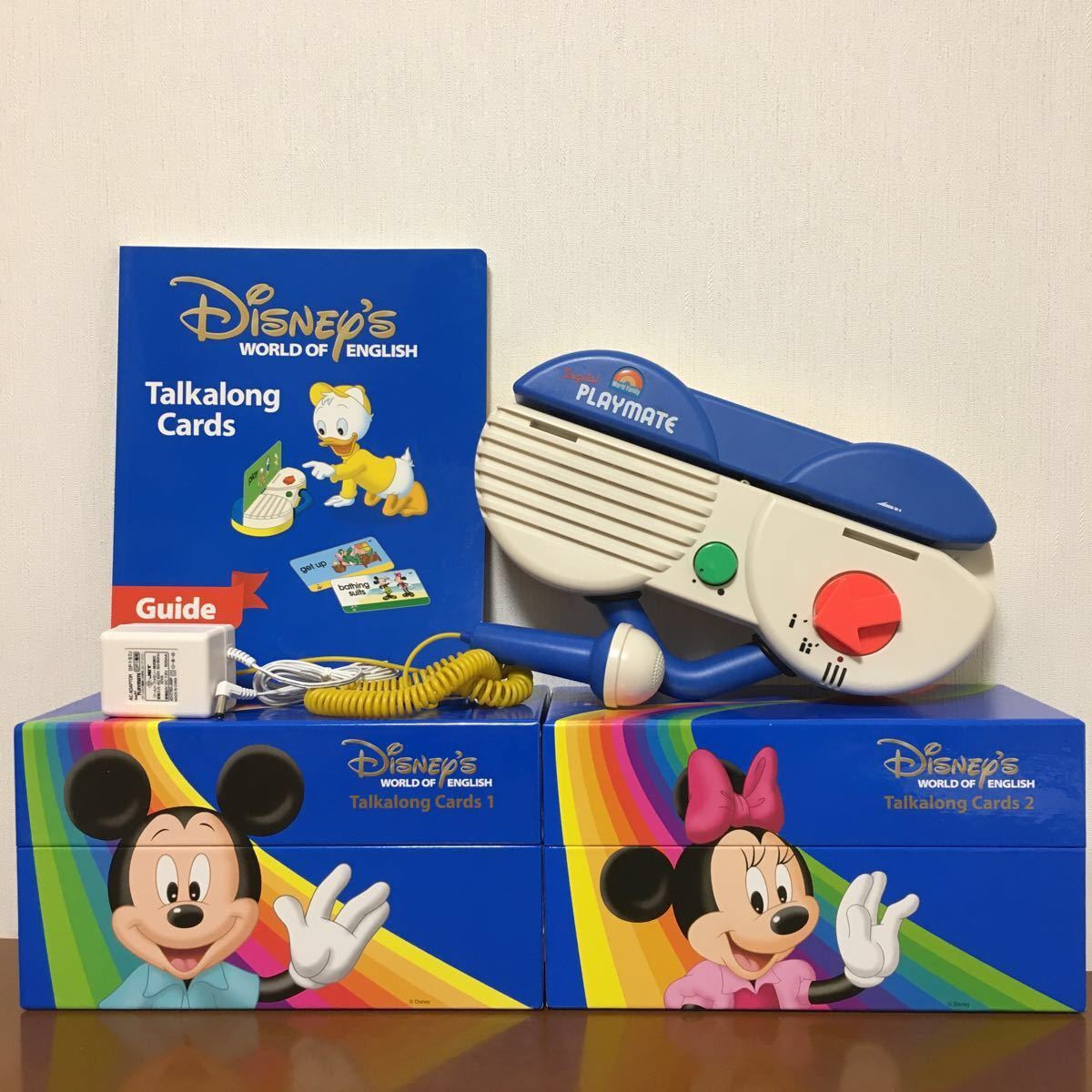 DWE ディズニー英語システム 両面デジタルトークアロング カードのみ 1