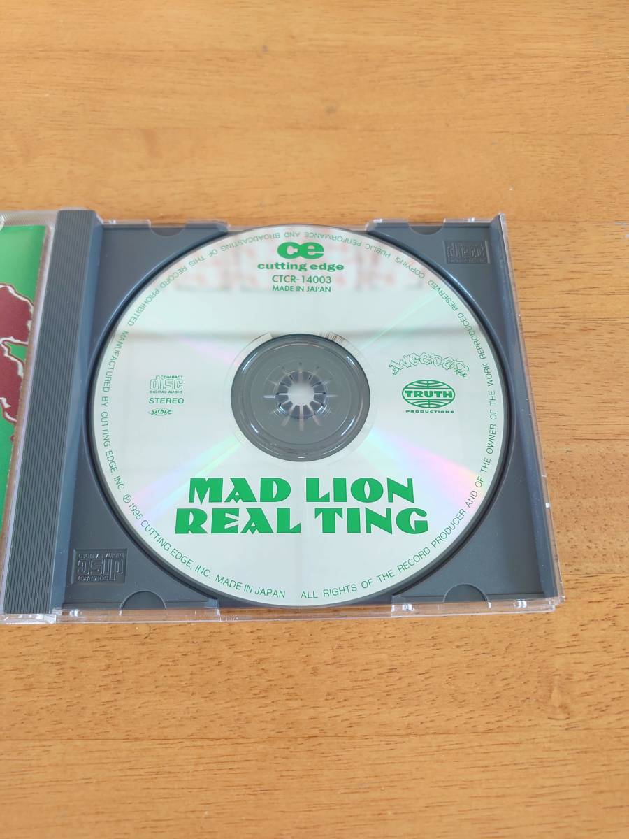 MAD LION/REAL TING マッド・ライオン/リアル・ティング 国内盤 【CD】_画像3