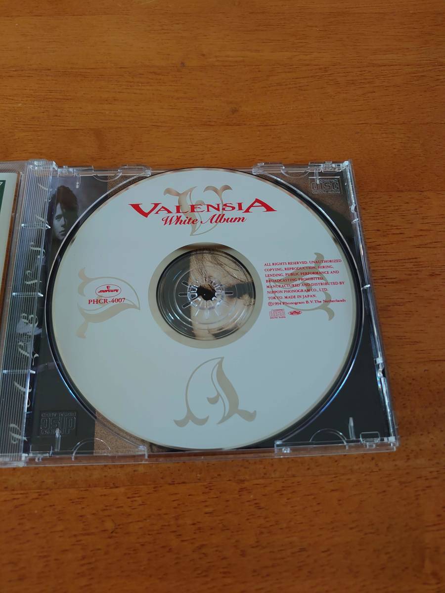 Valensia/White Album ヴァレンシア 国内盤 【CD】_画像3