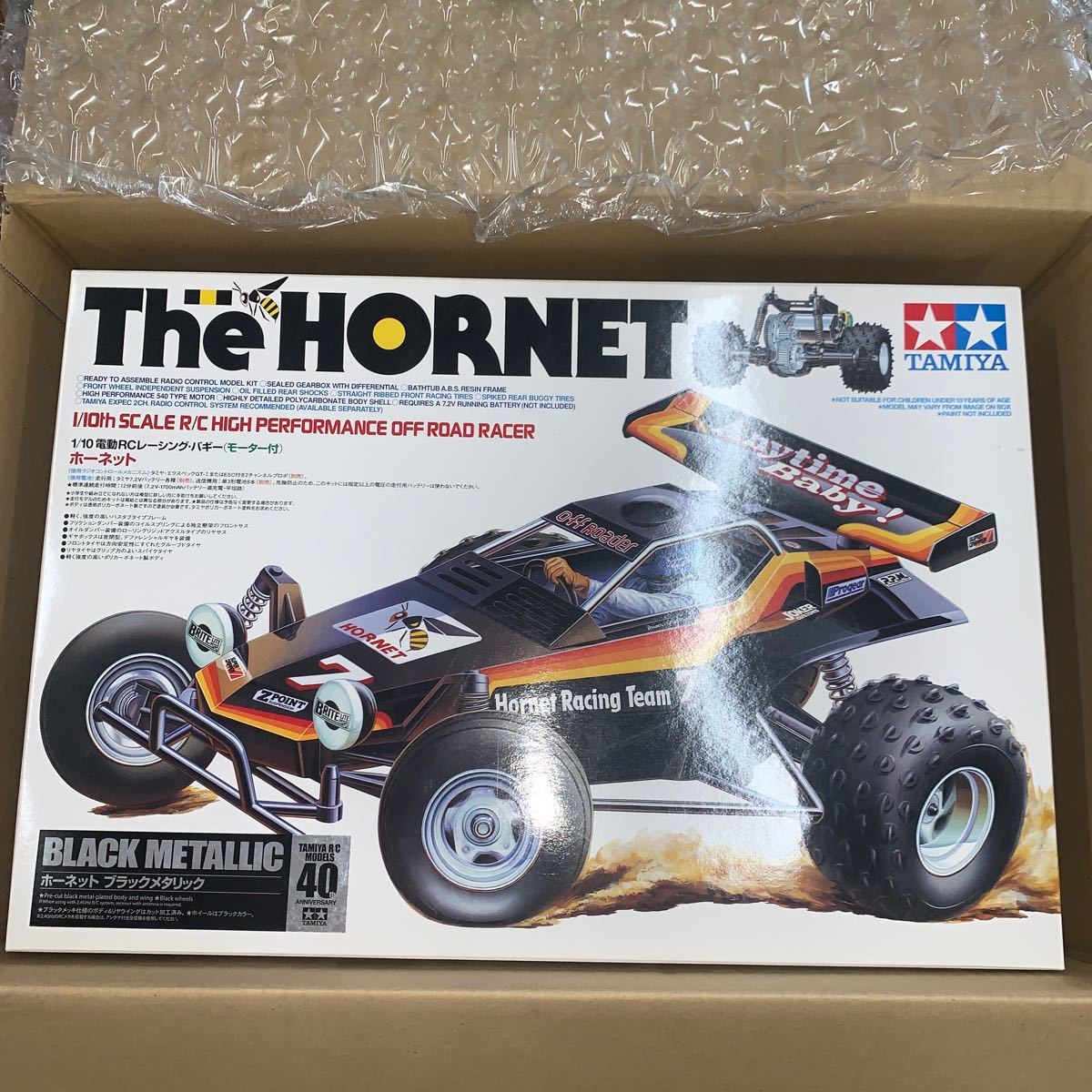 新品 タミヤ ホーネット 40周年記念 ブラックメタリック RC限定シリーズ 希少 新品 タミヤ ホーネット 40周年記念 ブラックメタリック RC限定シリーズ 希少