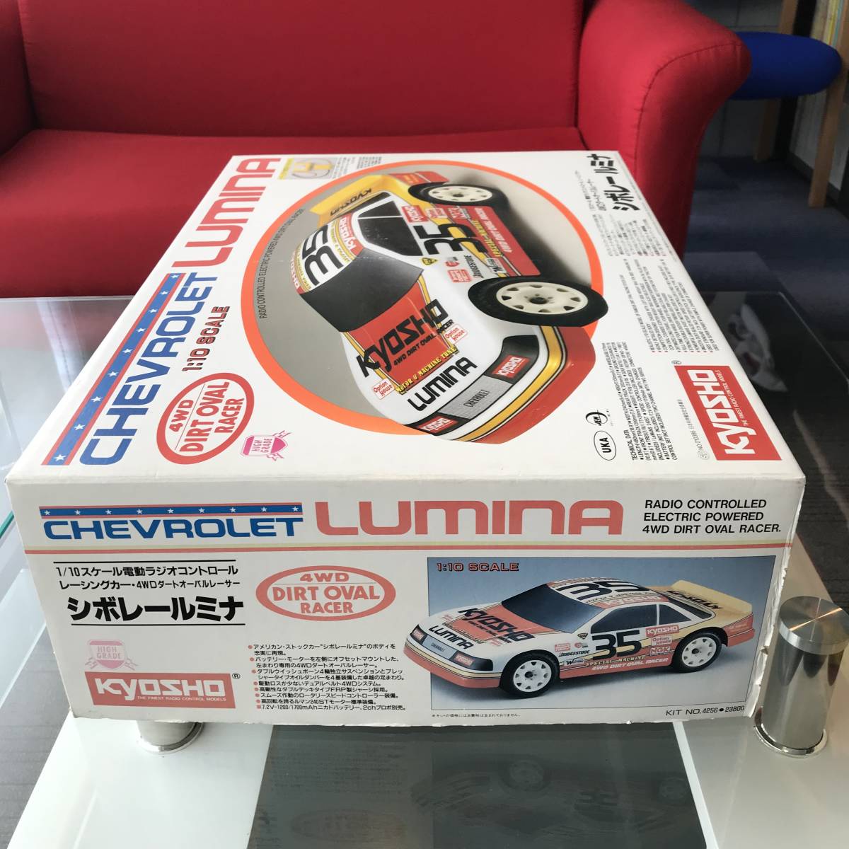 Yahoo!オークション - 1/10 京商 ダートオーバルレーサー Yahoo!オークション - 1/10 京商 ダートオーバルレーサー