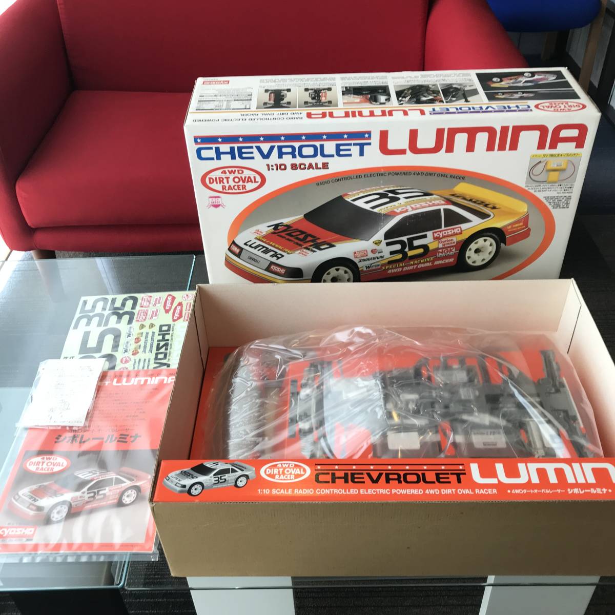 Yahoo!オークション - 1/10 京商 ダートオーバルレーサー Yahoo!オークション - 1/10 京商 ダートオーバルレーサー
