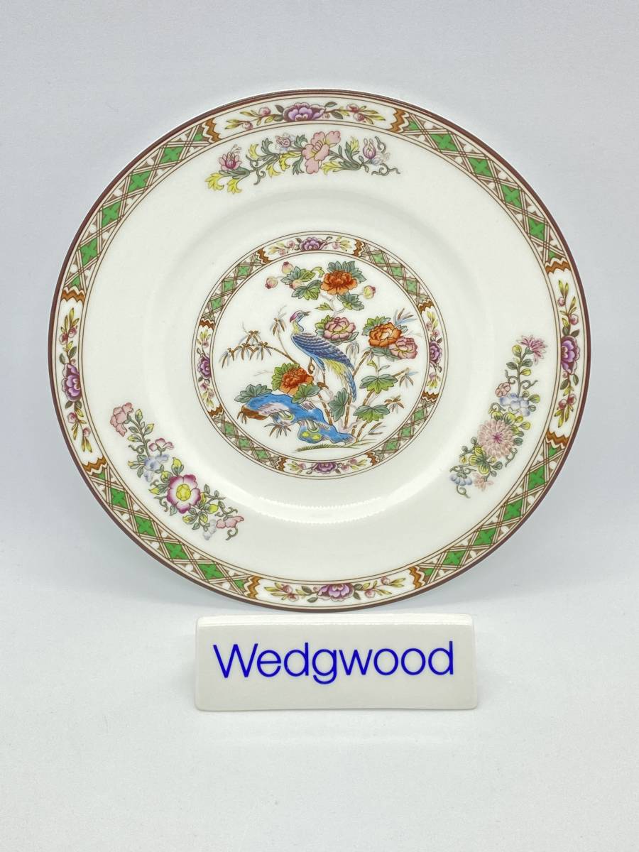 WEDGWOOD ウェッジウッド Kutani Crane Side Plate クタニクレーン サイドプレート *M99_画像1