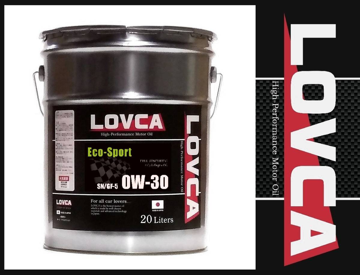 * free shipping *LOVCA ECO-SPORT 0W-30 20L*FT86 BRZ Roadster Demio RX-8 Levorg and so on *100% chemosynthesis oil (VHVI)*0W30*LES030-20