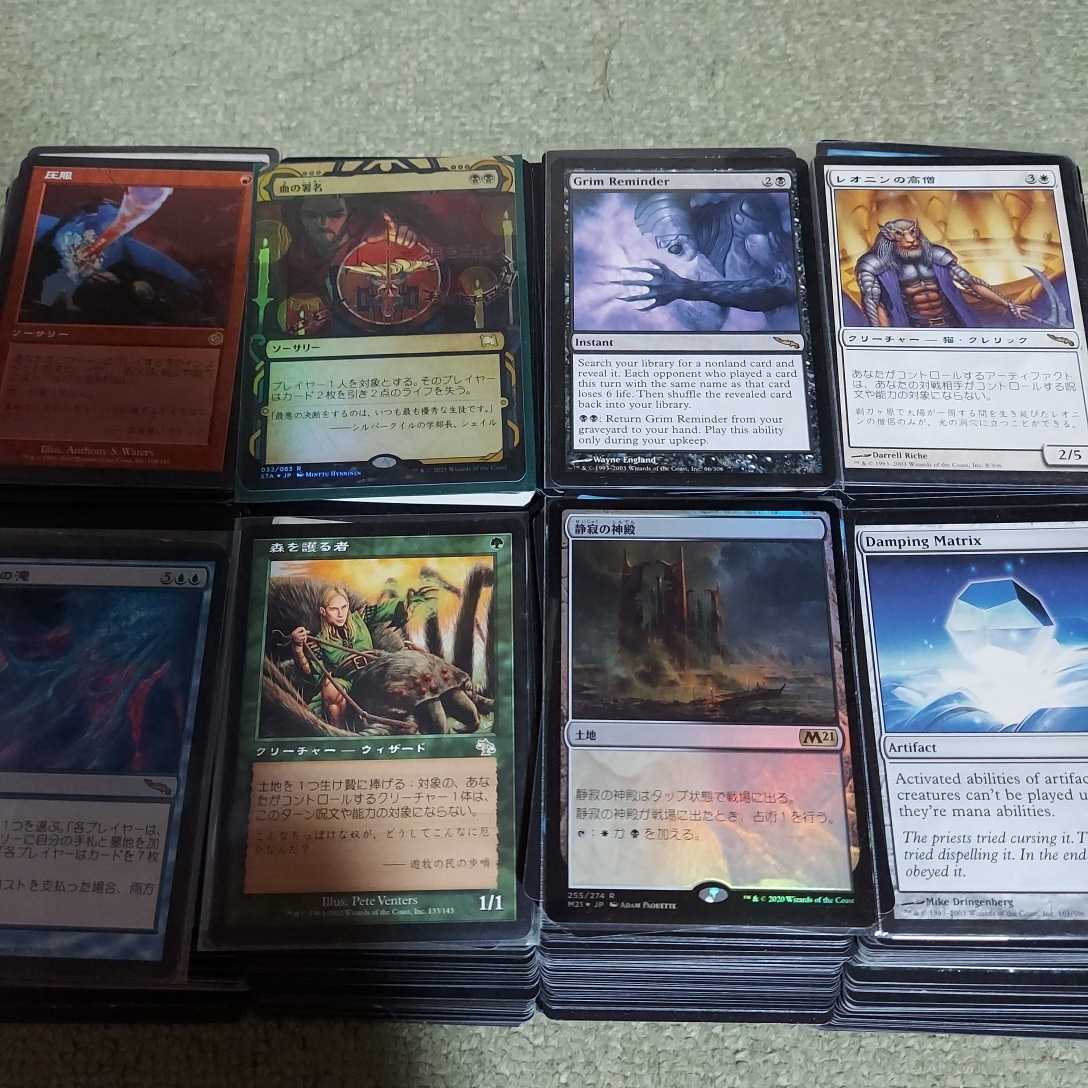 MTGレアカード6000枚セット-