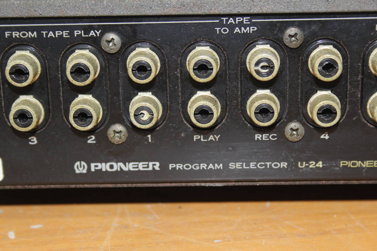 Pioneer プログラムセレクター U-24