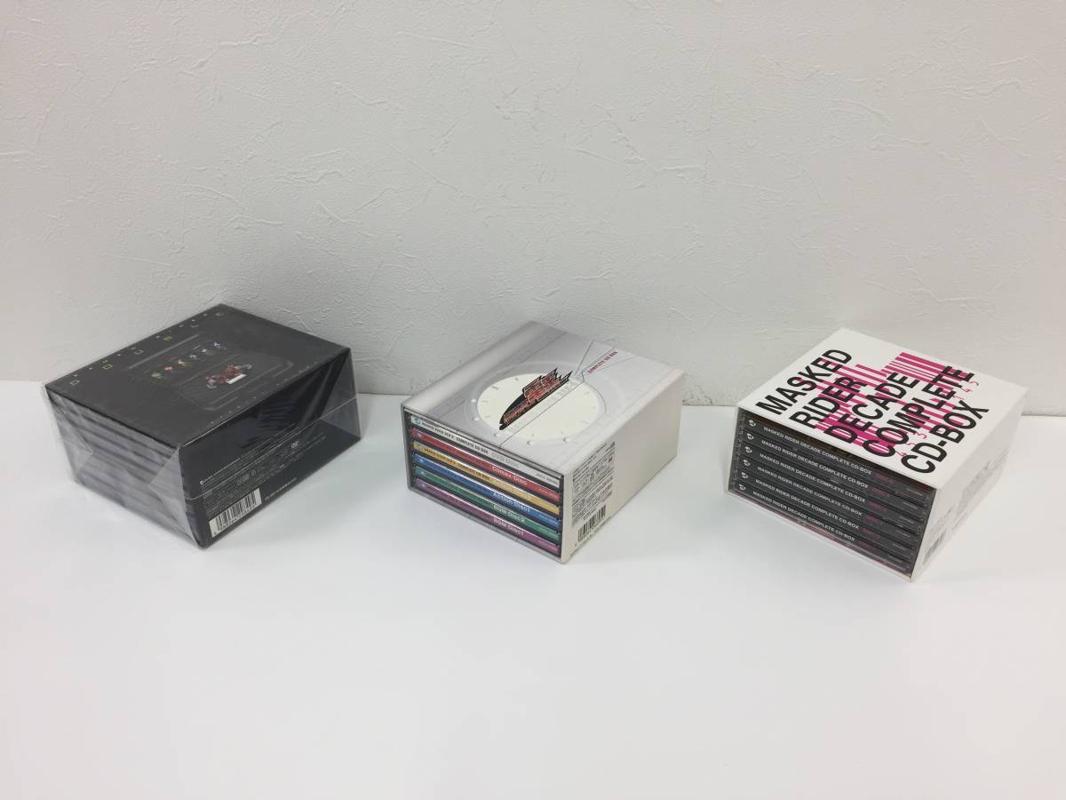 仮面ライダー CD-BOX 他 8セット / 仮面ライダーダブル / 電王 / ディケイド / 響鬼_画像5