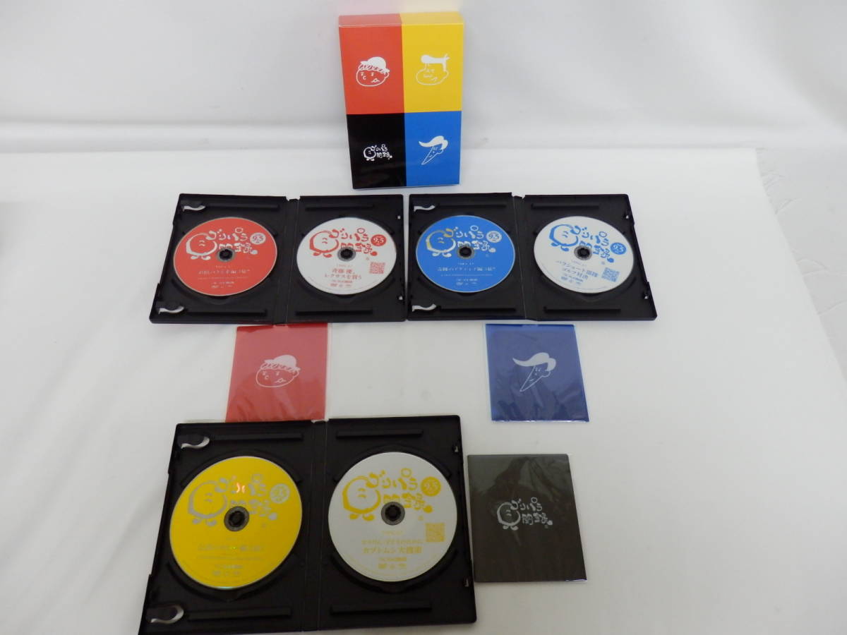 023H756E♪ ゴリパラ見聞録 DVD 1-9.5 10タイトルセット 品 特典付き