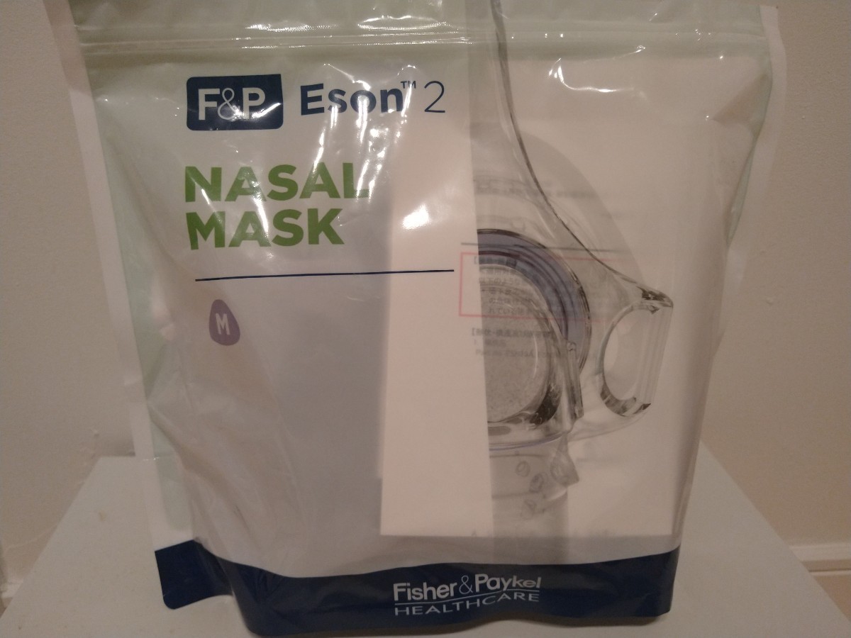 未開封 ESON2 Mサイズ 2個セット CPAP | hybridstudio.in