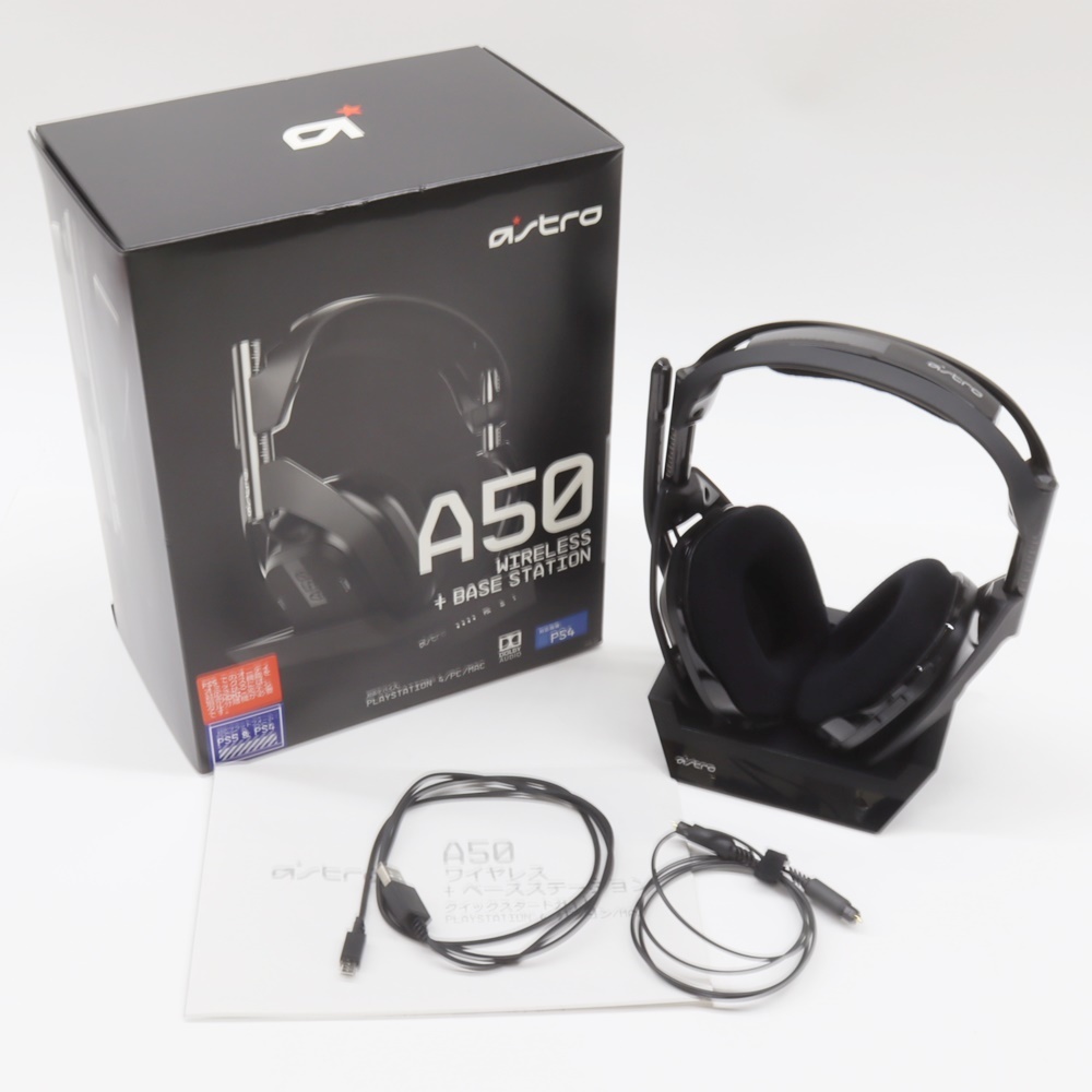 ASTRO A50 ワイヤレス ヘッドセット + ベース ステーション 充電式 ゲーミングヘッドセット A50WL-002 アストロ