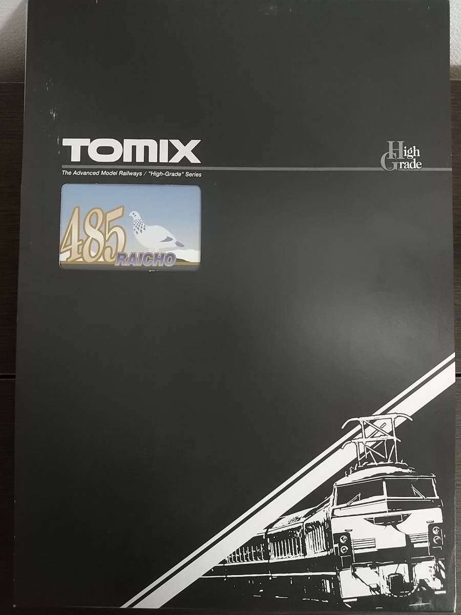 24H限定TOMIX 92333 JR 485系特急電車（雷鳥・クロ481-2000）基本セットA 特急形電車