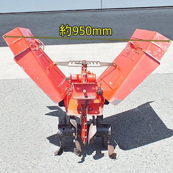 群馬】ヤンマー 管理機/耕運機 ロータリー V-450 作業幅 40cm 土揚げ ...