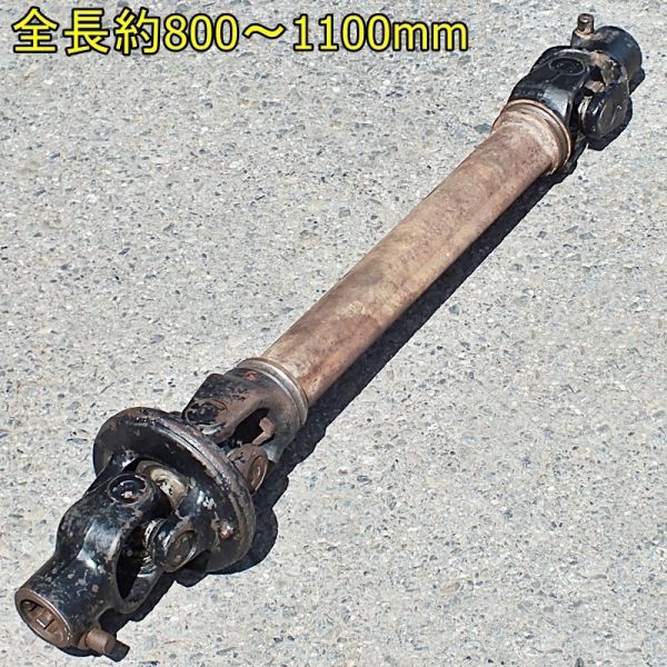 ヤフオク! - 【群馬】ニプロ ユニバーサル ジョイント 広角 レモン C...