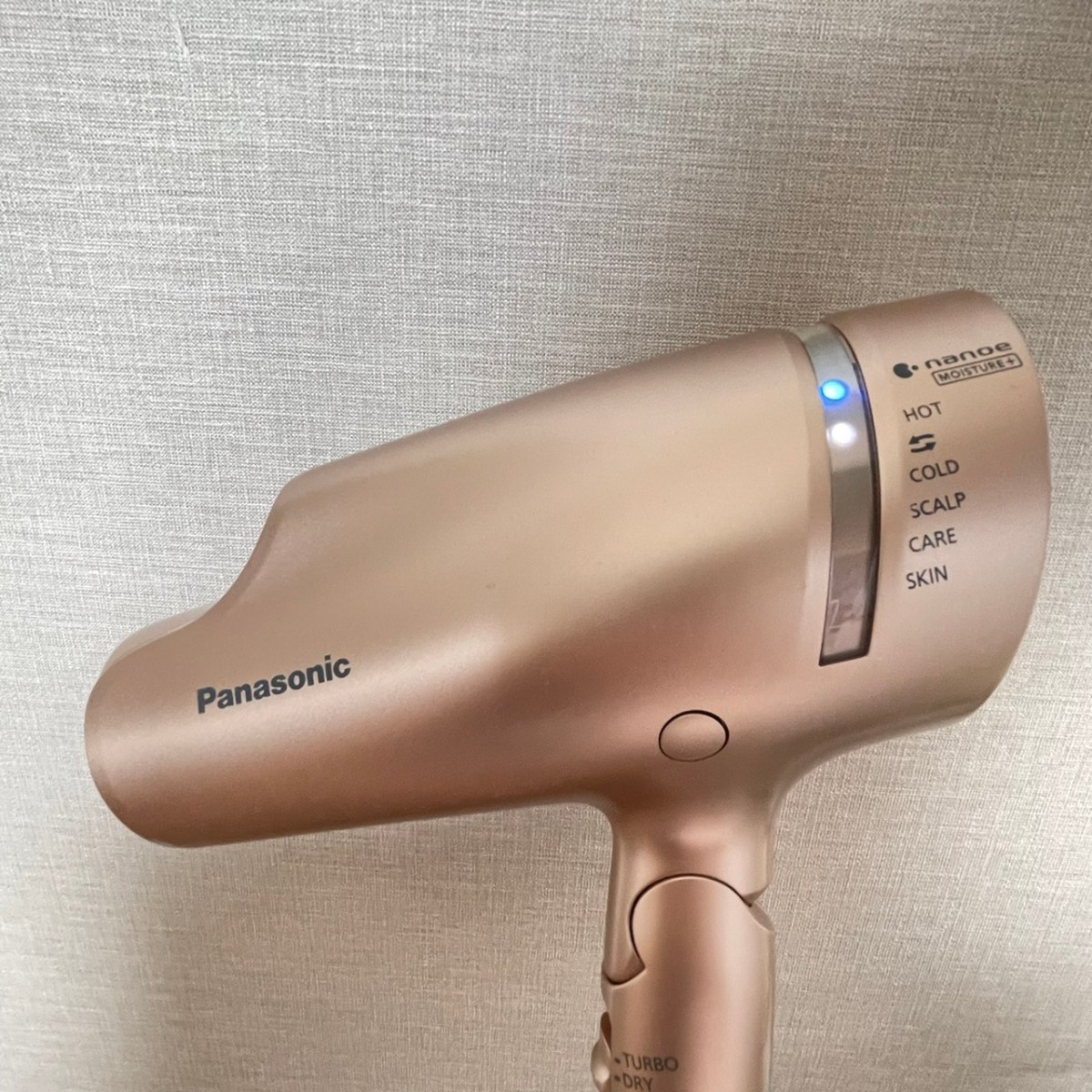 Panasonicパナソニック ヘアードライヤー ナノケア EH-NA0B  パナソニックナノイー　ピンクゴールド