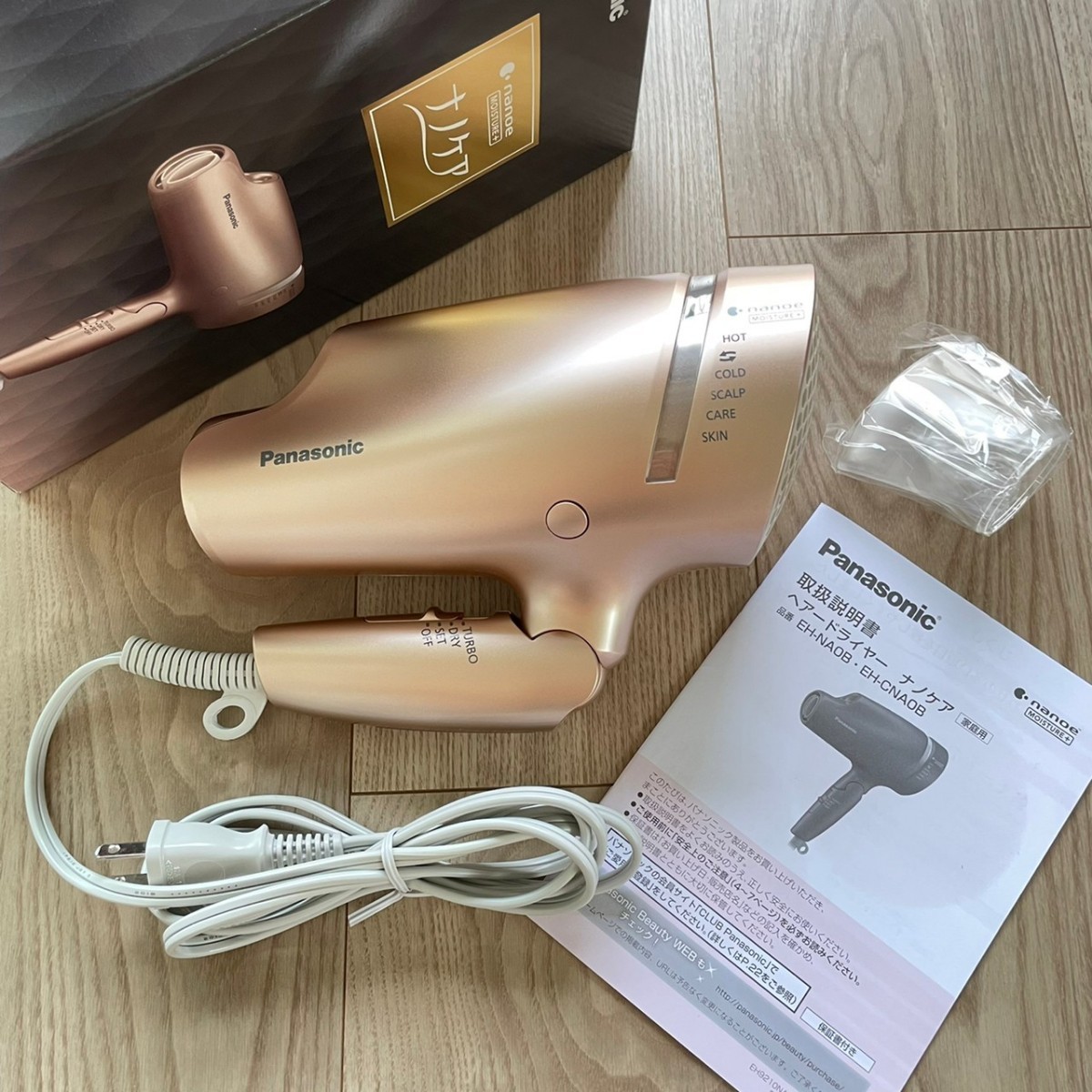 ⭐︎ 新品未使用 Panasonic EH-NA9F-PN ヘアードライヤー - 健康