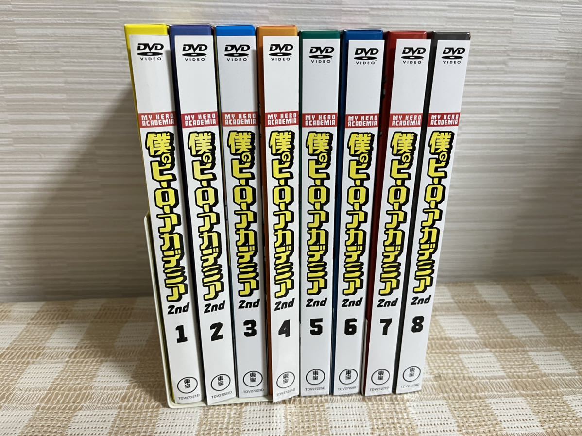 僕のヒーローアカデミア 2nd 全8巻セットdvd 即決 送料無料 Sucasa Com Ve 僕のヒーローアカデミア 2nd 全8巻セットdvd 即決 送料無料 Sucasa Com Ve