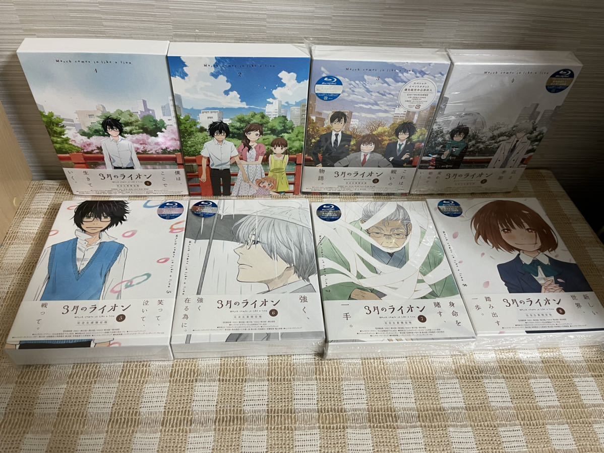 3月のライオン 完全生産限定版全8巻セットBlu-ray www.falconofs.com
