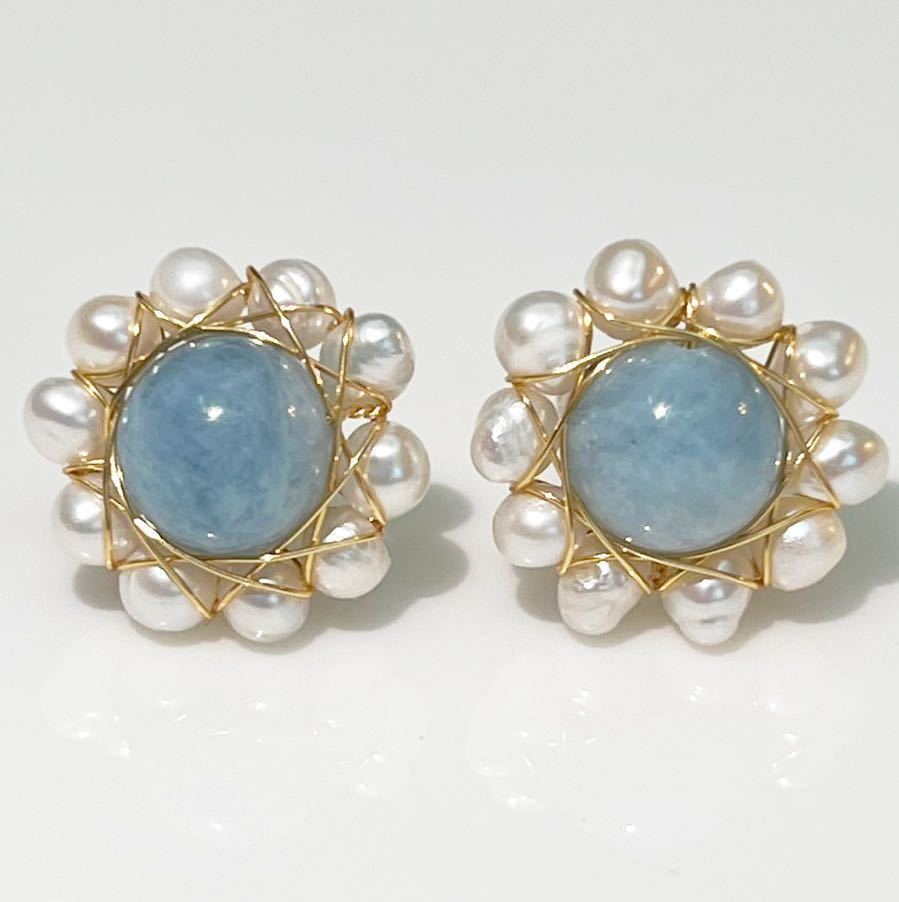 50 割引驚きの値段で 高価値刻印あり18kイヤリング天然真珠ピアス アクアマリンピアス パールピアス イヤリングタイプ カラーストーン レディースアクセサリー アクセサリー 時計 Www Giftkarting In 50 割引驚きの値段で 高価値刻印あり18kイヤリング天然真珠ピアス アクアマリンピアス パールピアス イヤリングタイプ カラーストーン レディースアクセサリー アクセサリー 時計 Www Giftkarting In