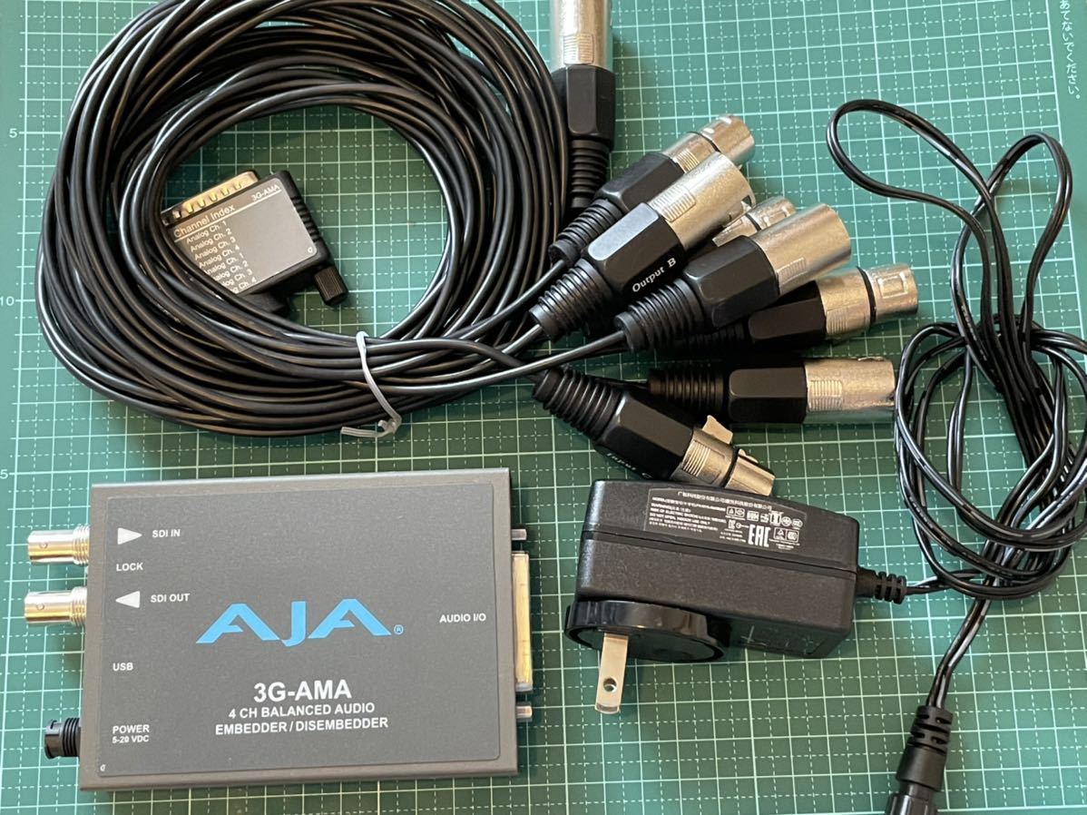 AJA 3G AMAコンバーター アナログオーディオエンベデッド・ディ