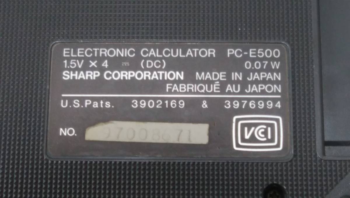 シャープ　ポケットコンピュータ　PC-E500　プリンター、フロッピーディスクドライブ付き　ジャンク　ディスプレイ用_画像2