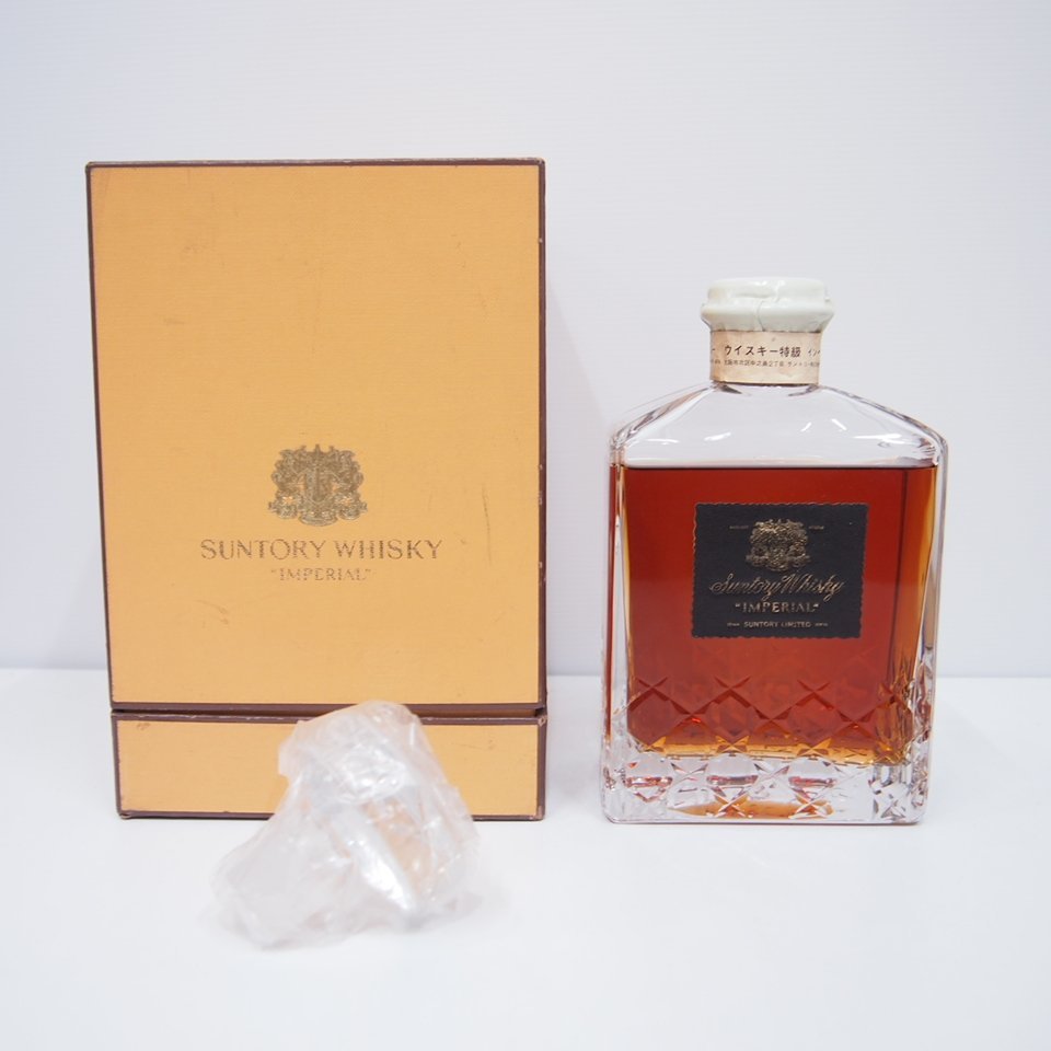 L23798HC4K ☆ 液面低下 SUNTORY サントリー IMPERIAL インペリアル