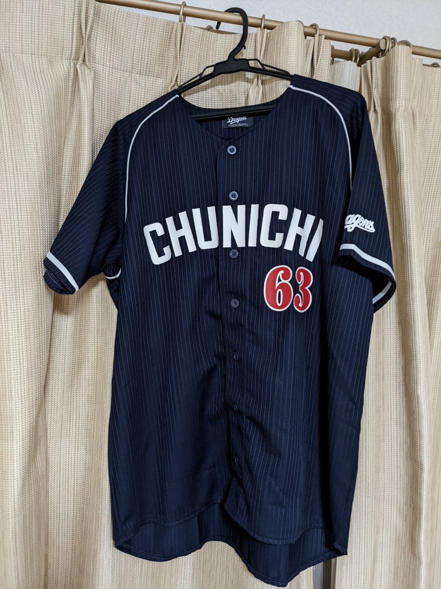 中日ドラゴンズ レプリカユニフォーム 63堂上剛裕|Yahoo!フリマ 中日ドラゴンズ レプリカユニフォーム 63堂上剛裕|Yahoo!フリマ