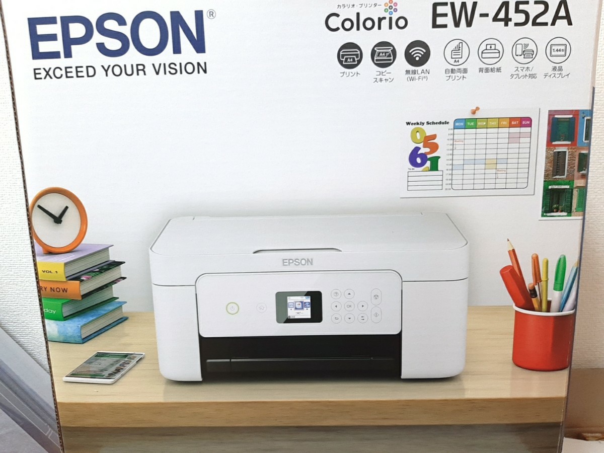 EPSON　エプソン プリンター インクジェット複合機 カラリオ EW-452A ew452a　インク欠品 Colorio