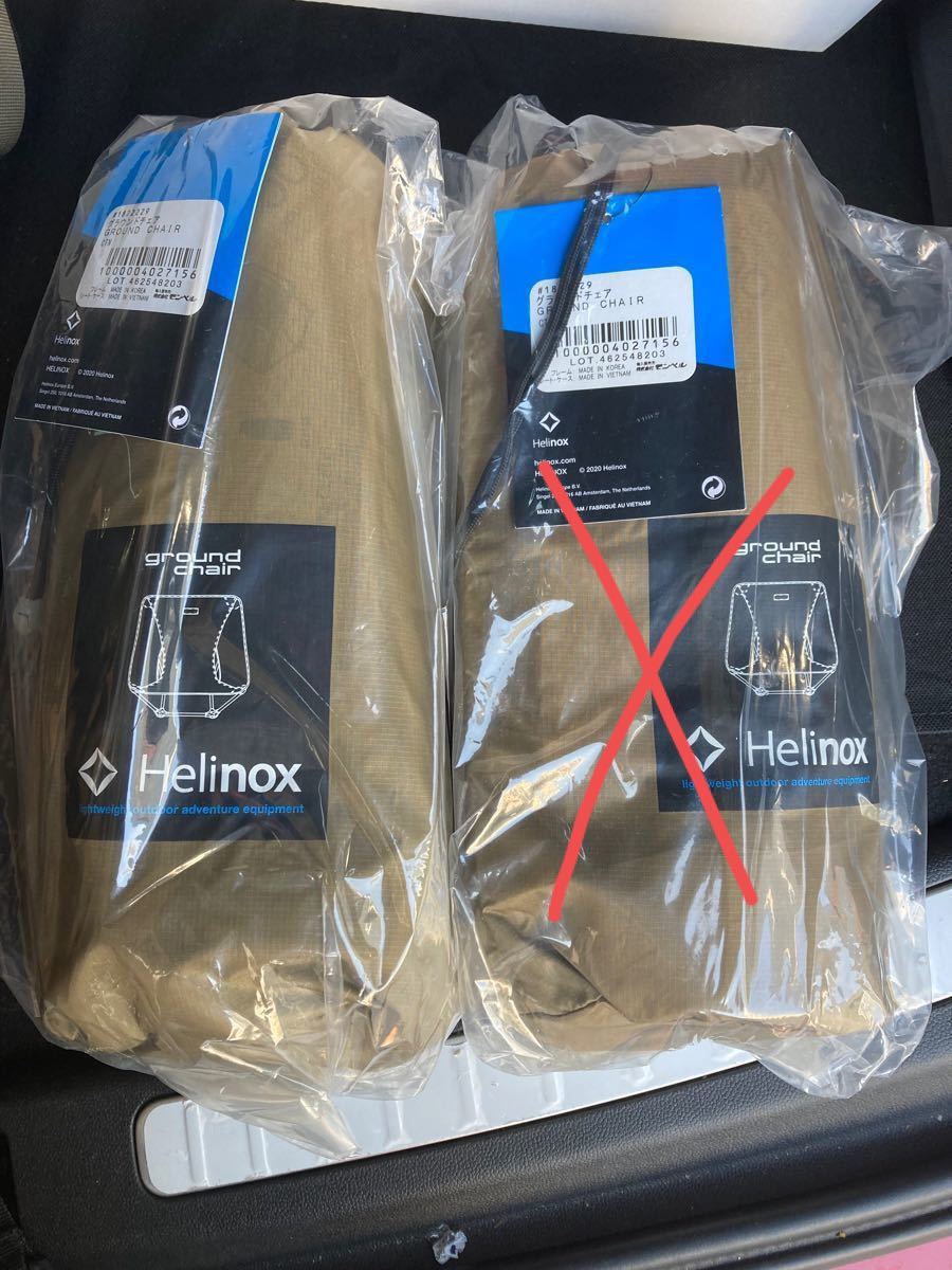 新品　ヘリノックス Helinox コヨーテタン　チェアワン　グランドチェア　グラウンドチェア　タクティカル