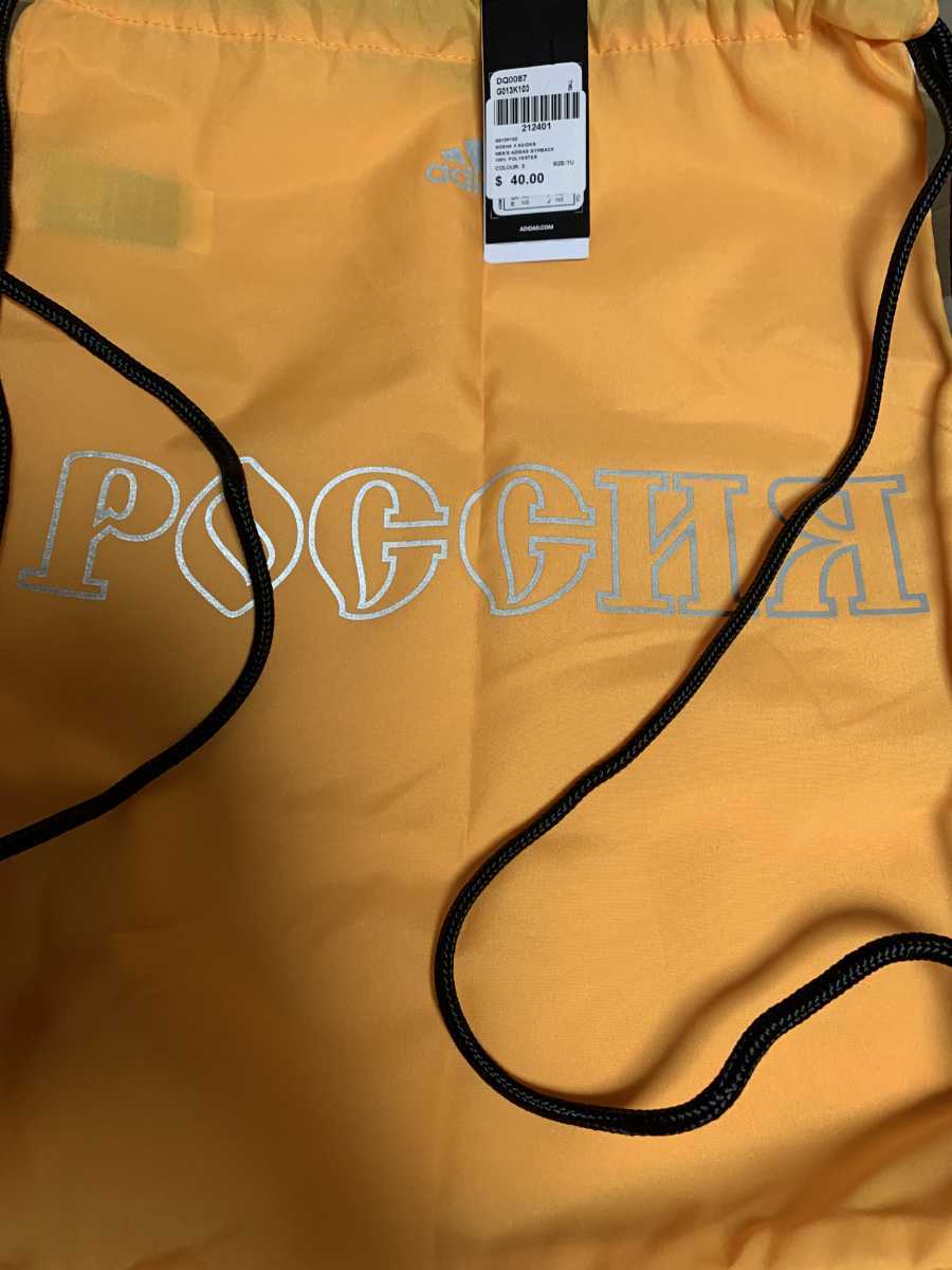 ナップサック ナップザック Gosha Rubchinskiy ゴーシャラブチン ナップサック ナップザック Gosha Rubchinskiy ゴーシャラブチン