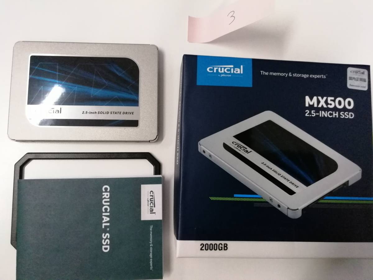 crucial MX500 SSD CT2000MX500SSD1/JP | paymentsway.co