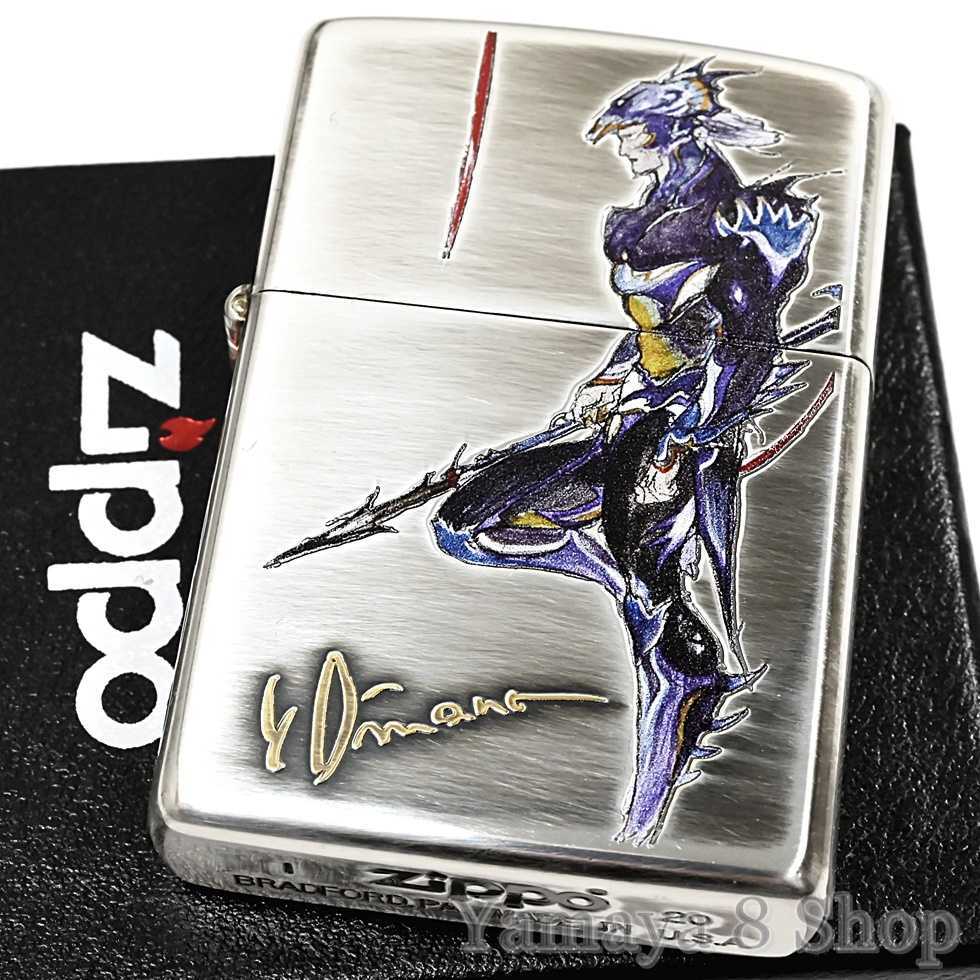 ZIPPO ファイナルファンタジーⅣ 竜騎士 カイン SV ジッポ ライター