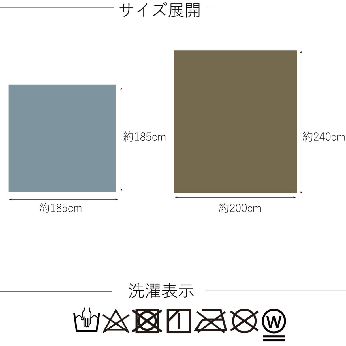 ラグ ラグマット 200×240 約 3畳 ディズニー ミッキーマウス グレー シェニール織絨毯 西海岸 カーペット ホットカーペット対応 北欧の画像7