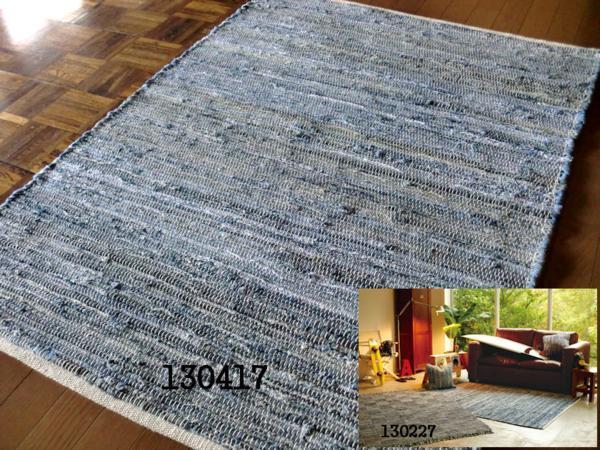 適当な価格 1.5畳 cm約 140×200 ラグ デニム インド製フラット平織 ラグ ラグマット インテリア 絨毯 マット カーペット ラグ一般