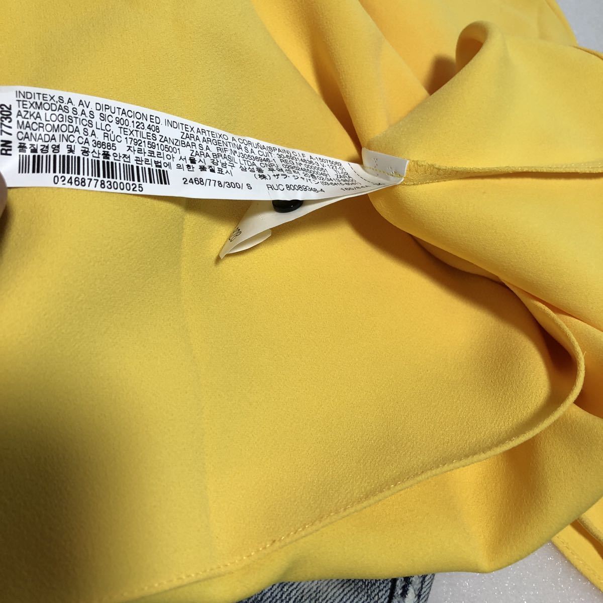 タグ付き Zara Womanザラ トップスs 黄色イエロー 派手 可愛い 春夏 半袖 トップス 売買されたオークション情報 Yahooの商品情報をアーカイブ公開 オークファン Aucfan Com タグ付き Zara Womanザラ トップスs 黄色イエロー 派手 可愛い 春夏 半袖 トップス 売買されたオークション情報 Yahooの商品情報をアーカイブ公開 オークファン Aucfan Com