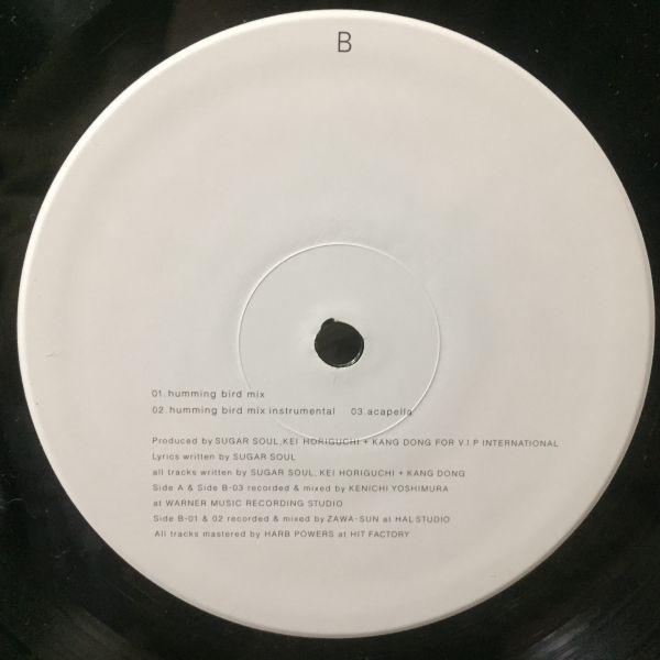 『12”』SUGAR SOUL/RESPECT YOURSELF レコード R&B　LP_画像3
