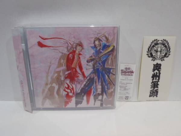 Olivia / Sailing Free Sengoku Basara с наклейкой CD+DVD