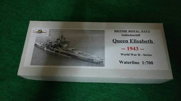 ww2 イギリス戦艦クイーンエリザベス