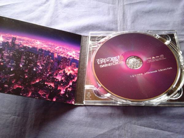 GARNET CROW☆百年の孤独☆CD+DVD_画像2